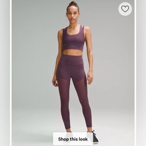 LAST CHANCE - NWT Lululemon Wunder Train Mesh HR Tight 25”